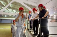 <strong>深切企业大走访</strong>