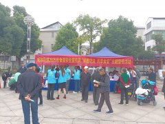 <strong>宁乡市城郊街道多措并举结实做好食物平</strong>