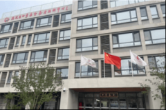 2025年养老新！市海